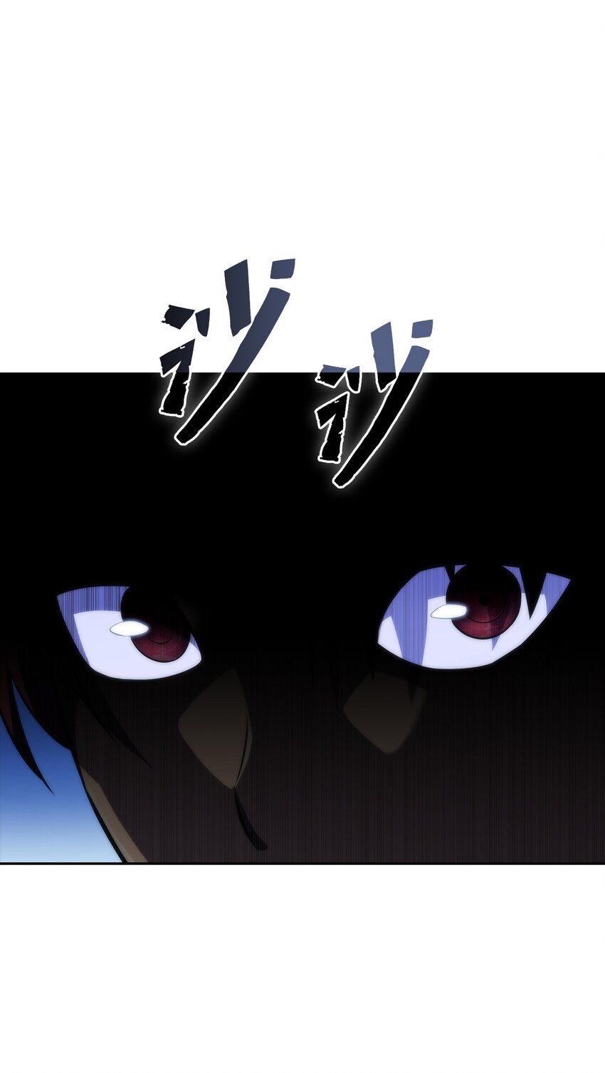 45 全面危机(1/3)-第45话