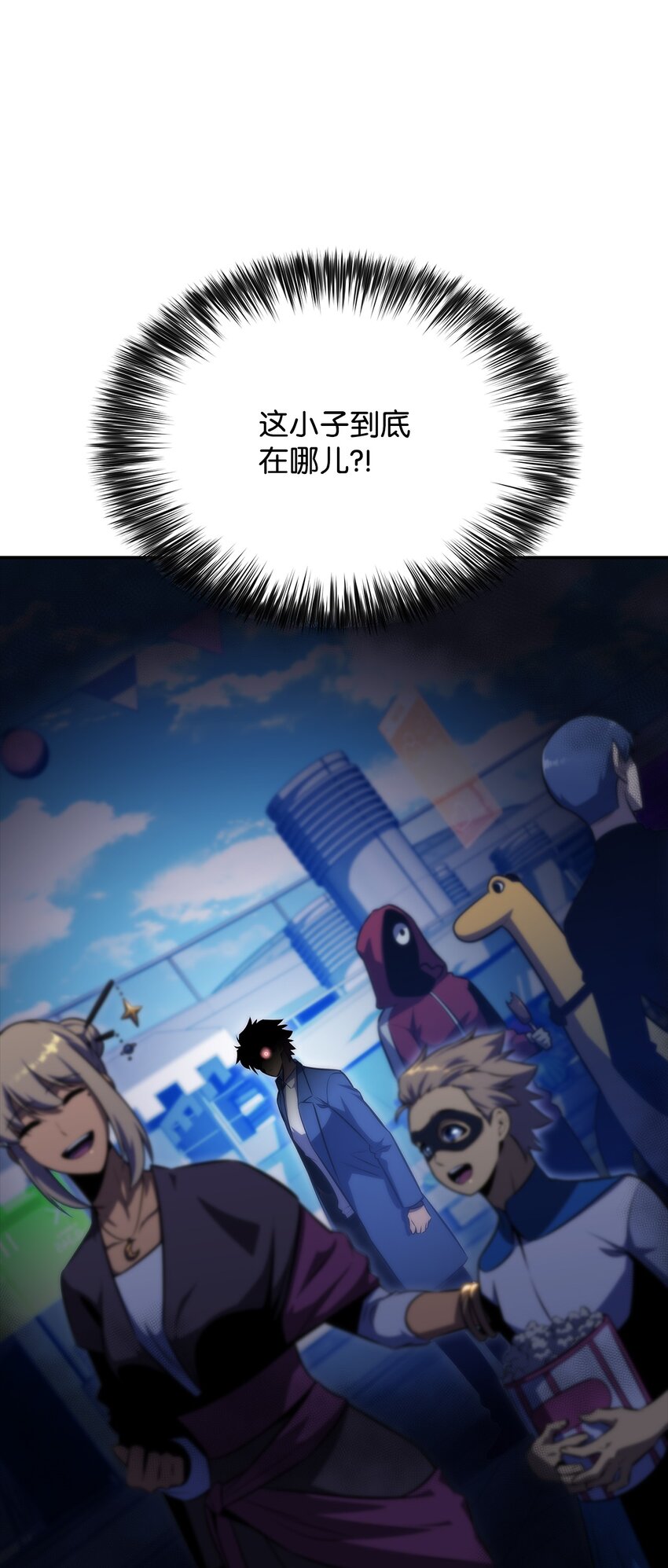 45 全面危机(1/3)-第45话