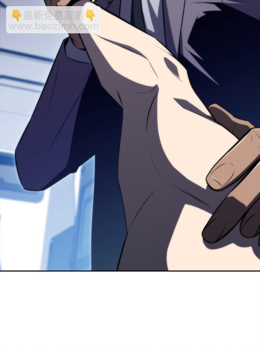 47 真正的天才(1/3)-第47话