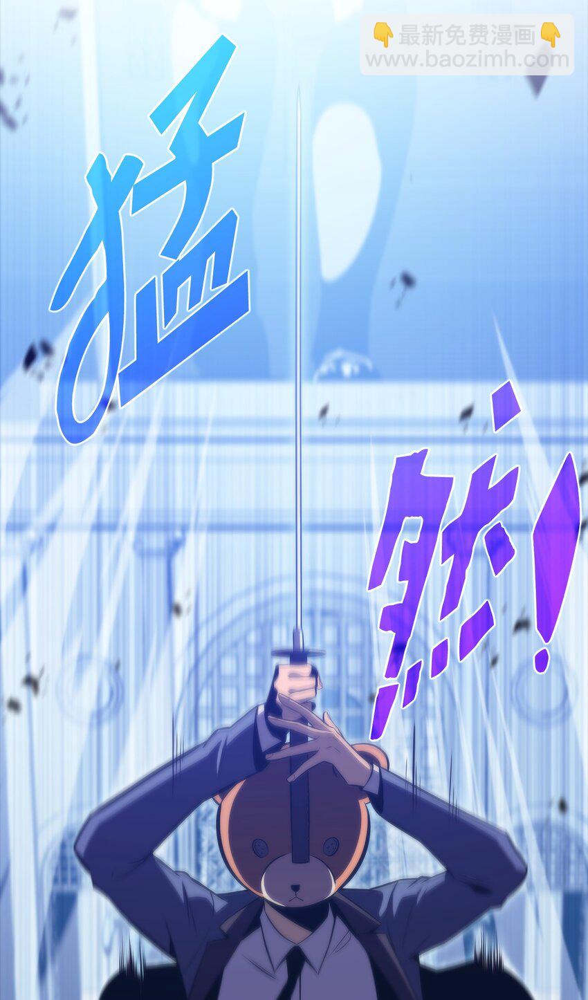 51 大局落定(1/3)-第51话