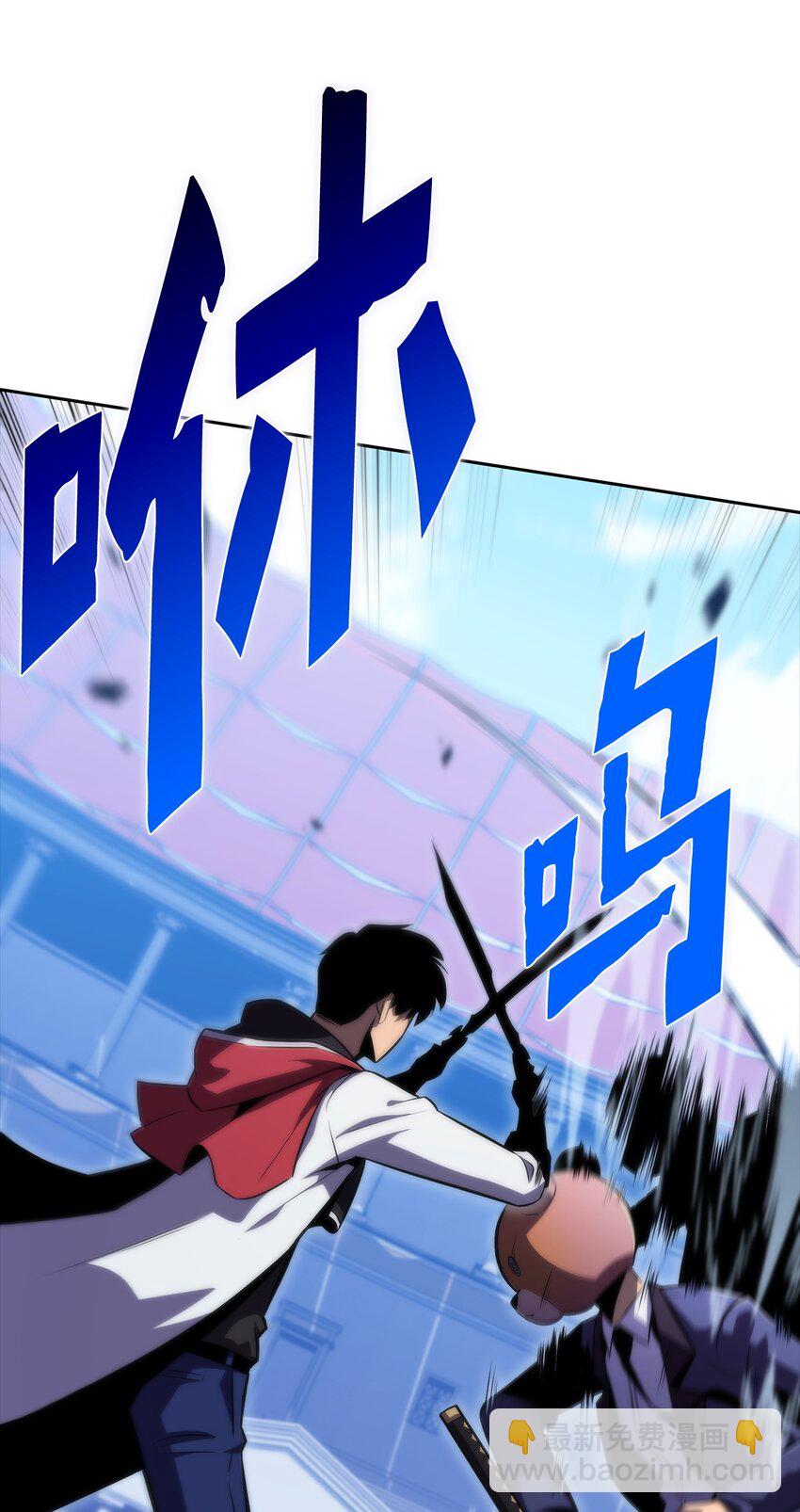 51 大局落定(1/3)-第51话
