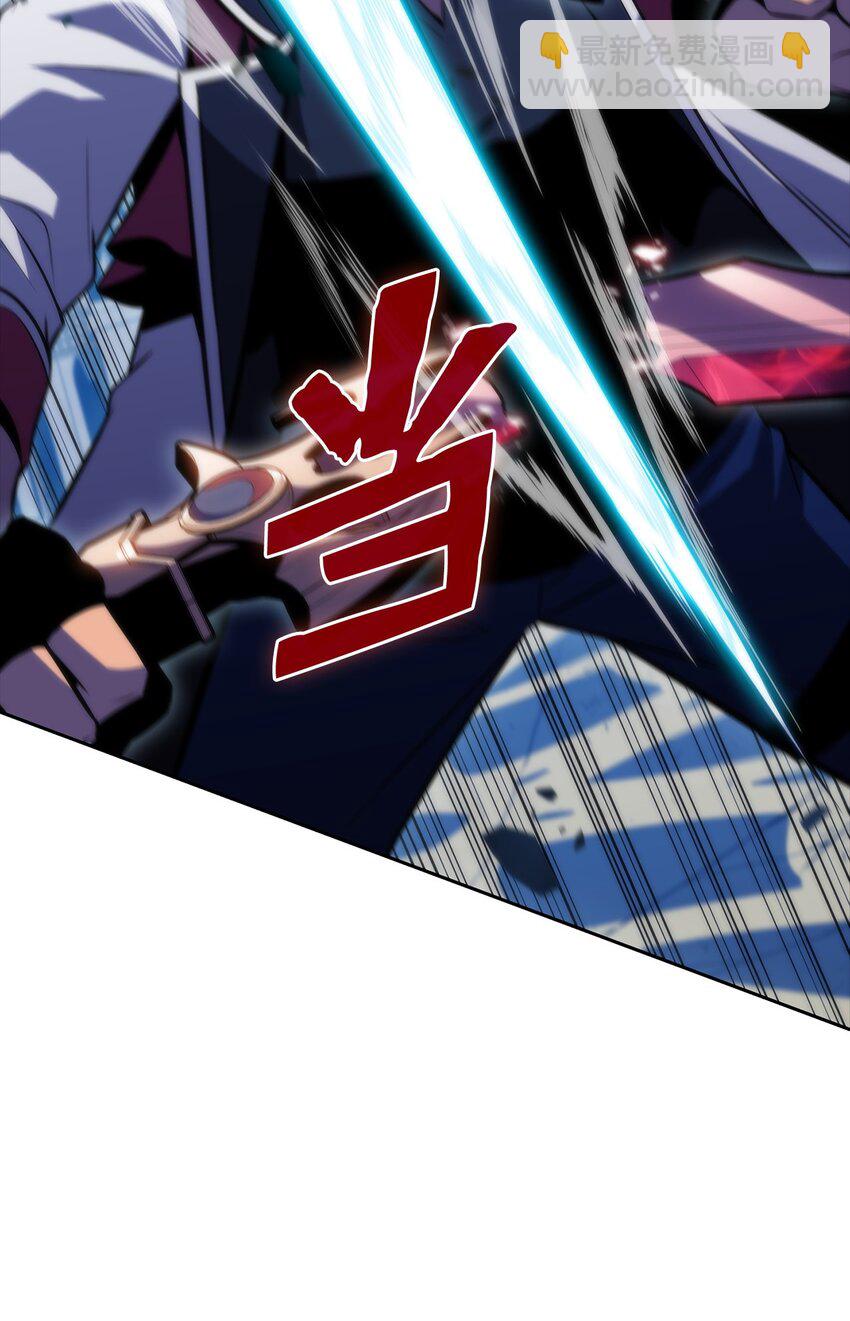 51 大局落定(1/3)-第51话