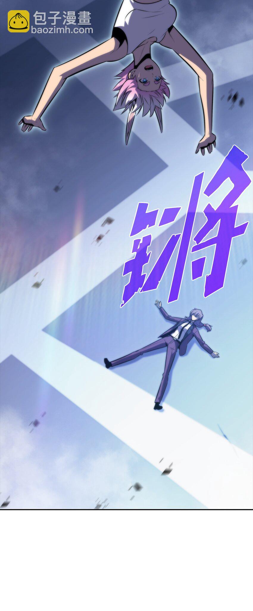 51 大局落定(1/3)-第51话