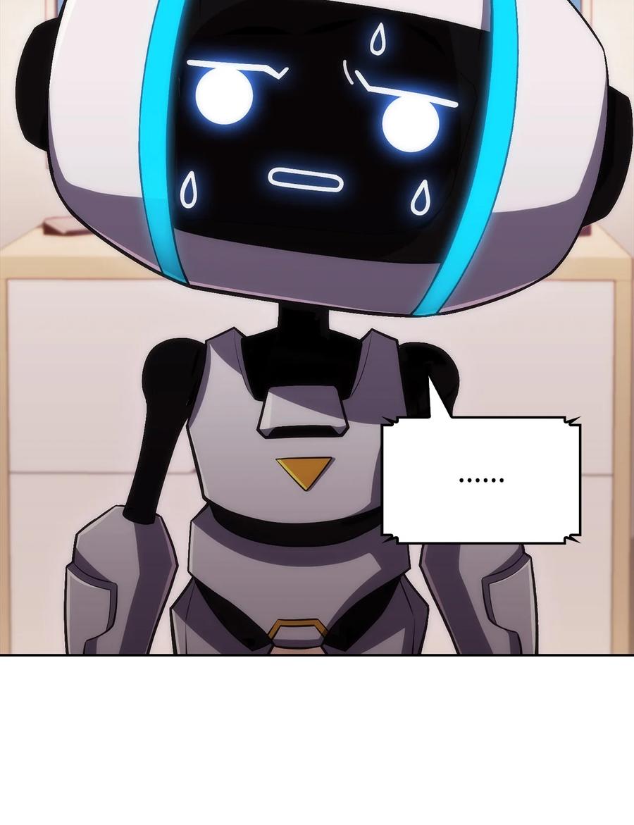 07 搭上列车(1/3)-第7话