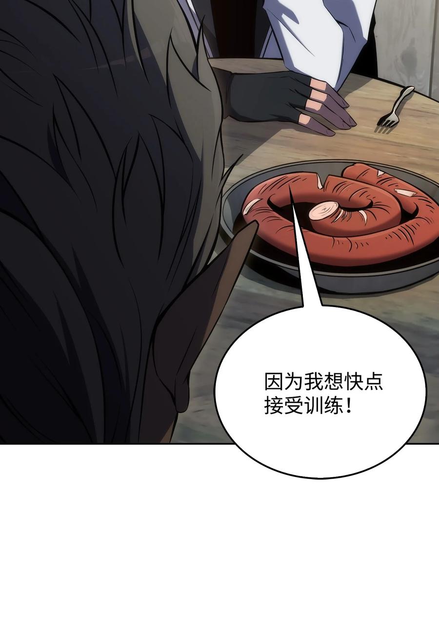 07 搭上列车(1/3)-第7话