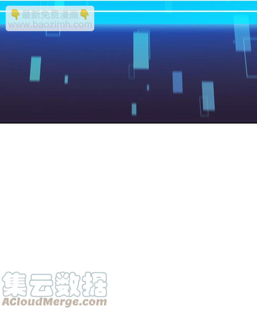 07 搭上列车(1/3)-第7话