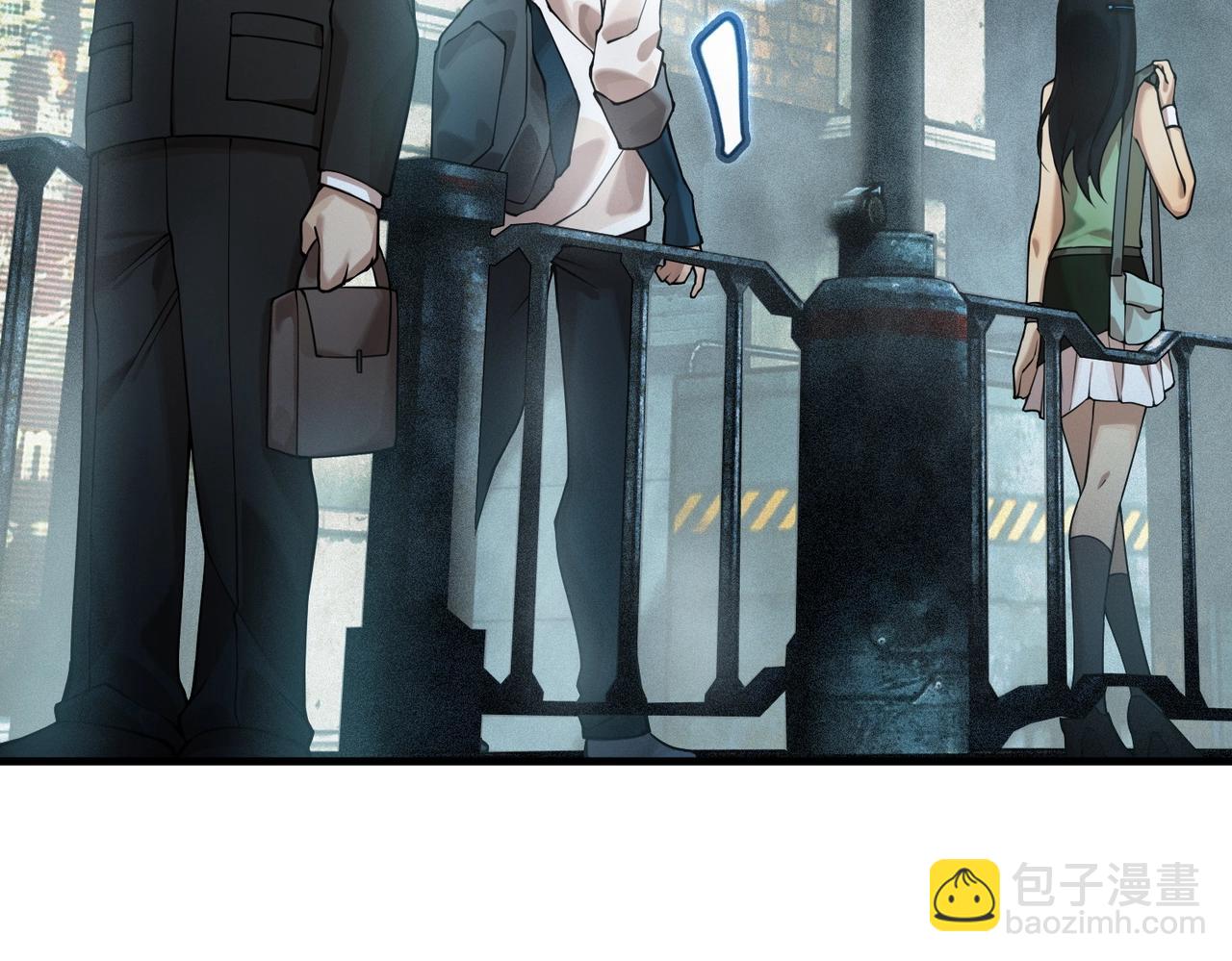 第1话 诈骗短信？(1/6)-第1话