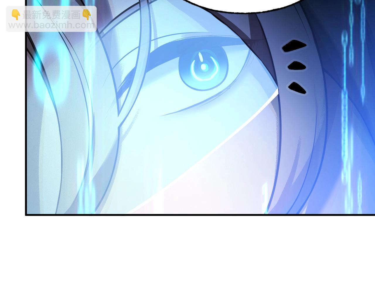 第1话 诈骗短信？(1/6)-第1话
