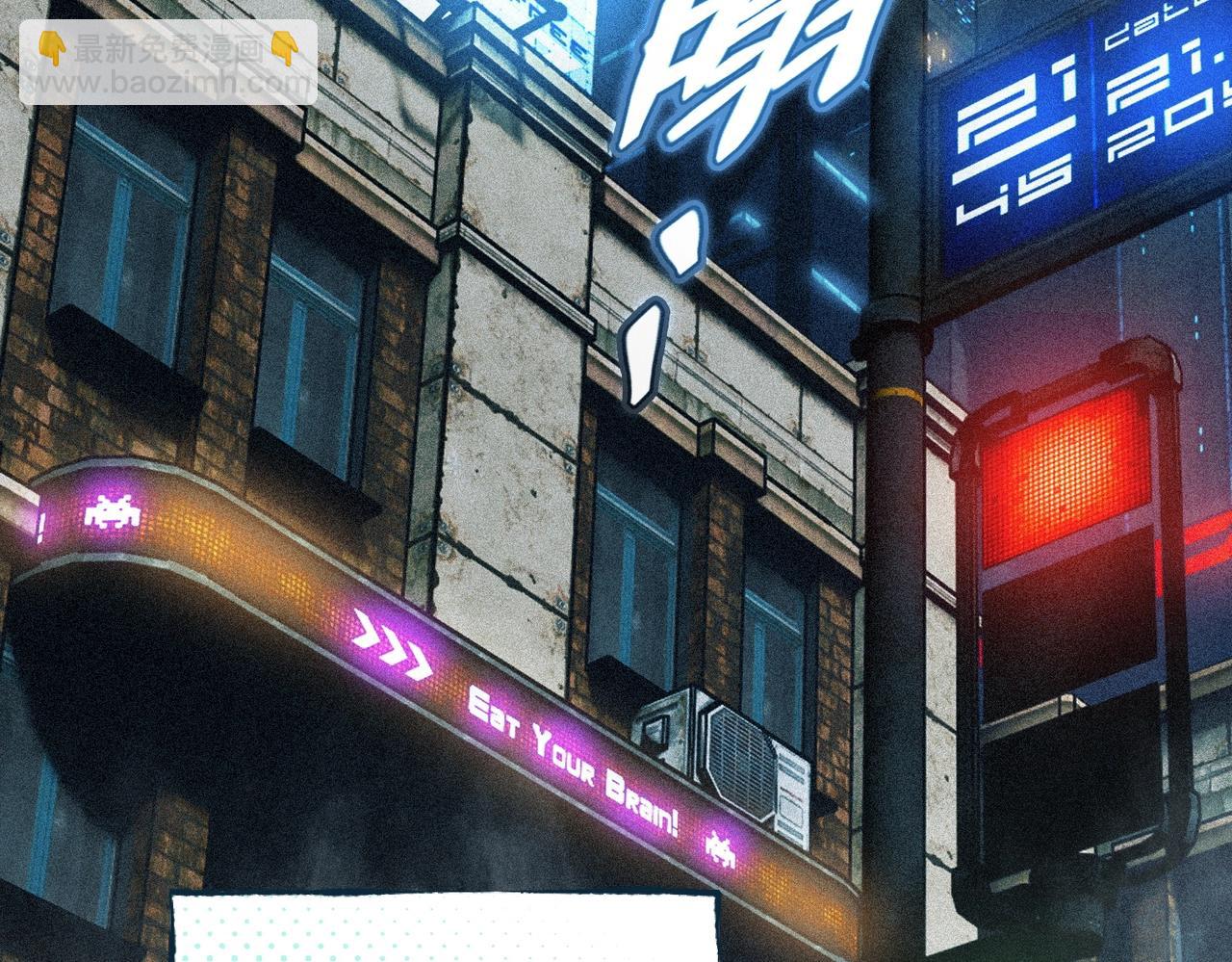 第1话 诈骗短信？(1/6)-第1话