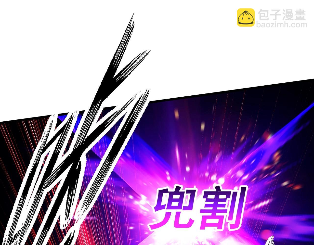 第11话 蒙羞受罚(1/5)-第11话
