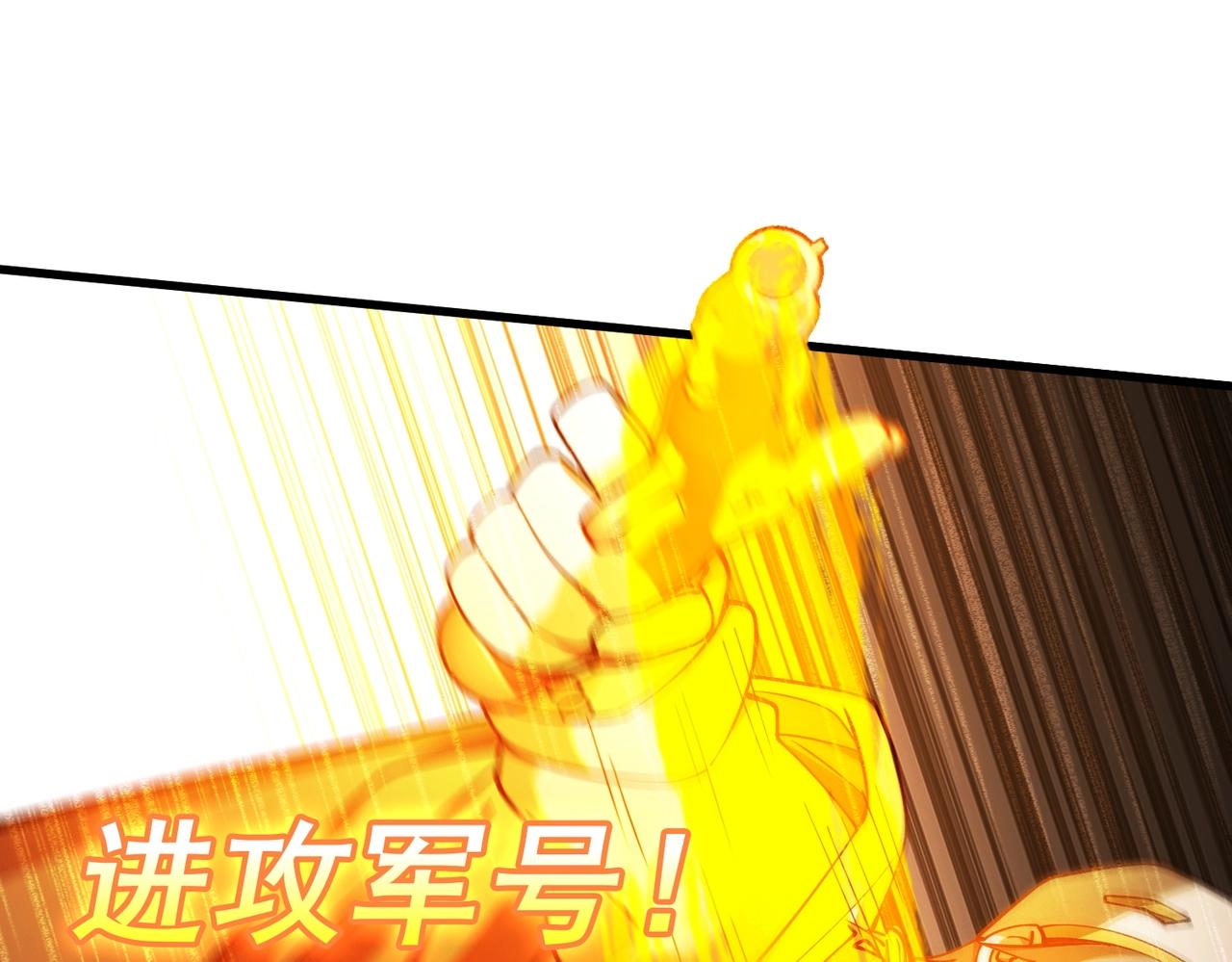 第11话 蒙羞受罚(1/5)-第11话