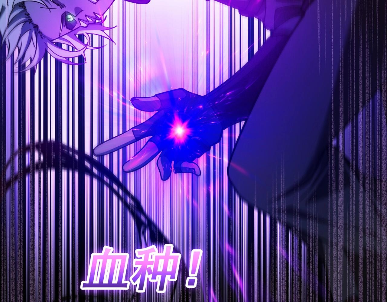 第11话 蒙羞受罚(1/5)-第11话
