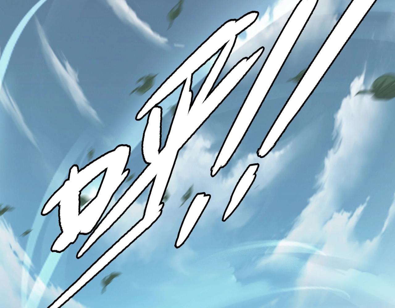 第11话 蒙羞受罚(1/5)-第11话