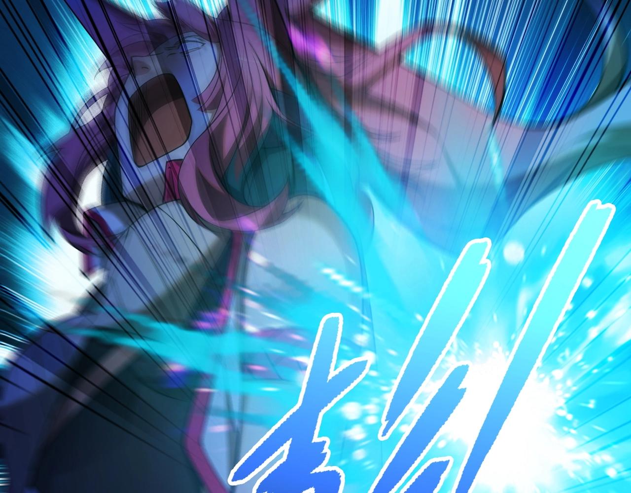 第15话 放逐领主！(1/4)-第15话