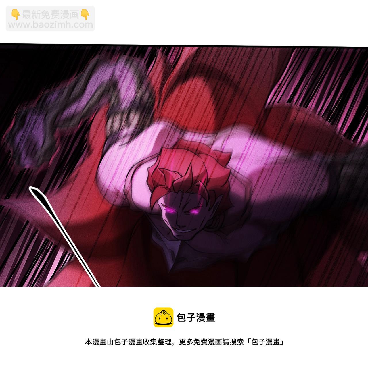 第17话 全弹输出！(1/4)-第17话