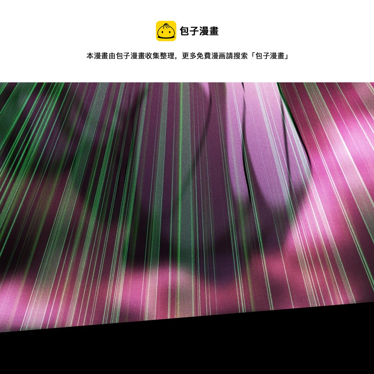 第17话 全弹输出！(1/4)-第17话