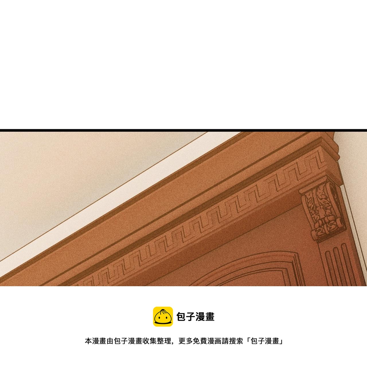 第19话 冰释前嫌(1/3)-第19话