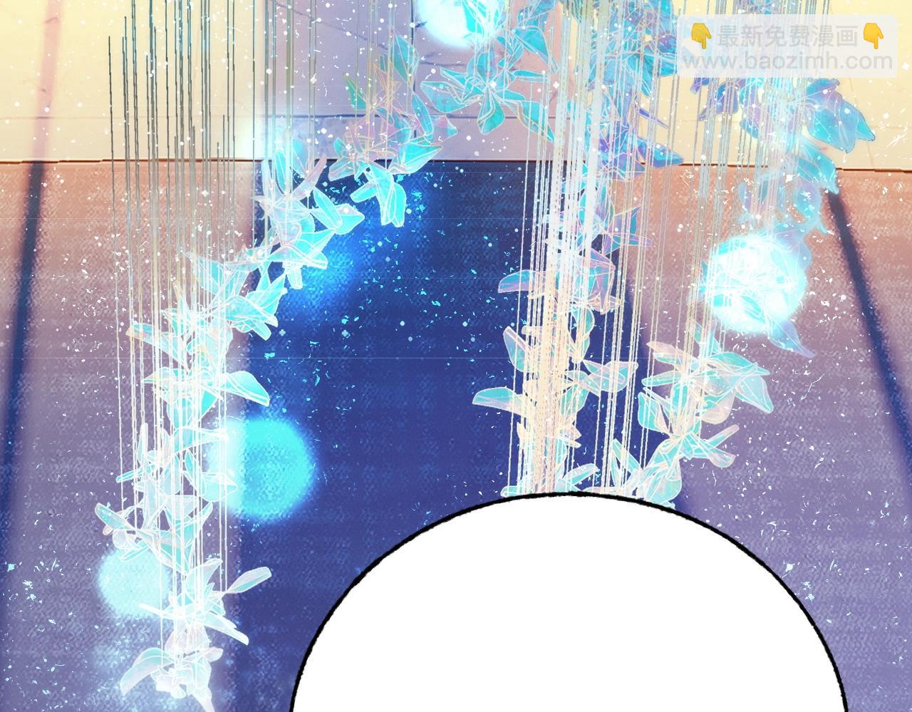 第3话 奖励到账(1/5)-第3话