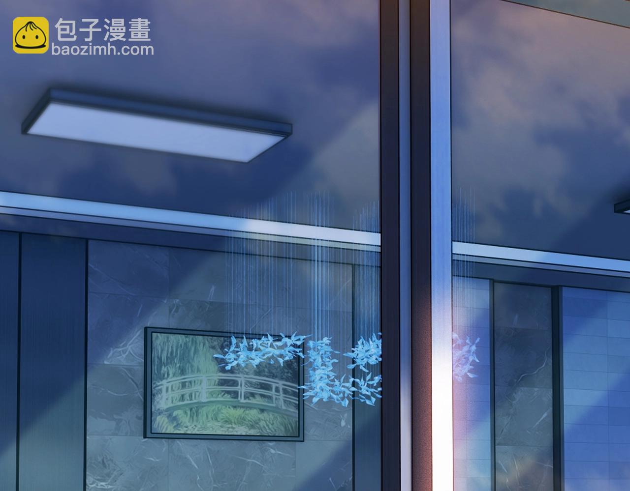 第3话 奖励到账(1/5)-第3话