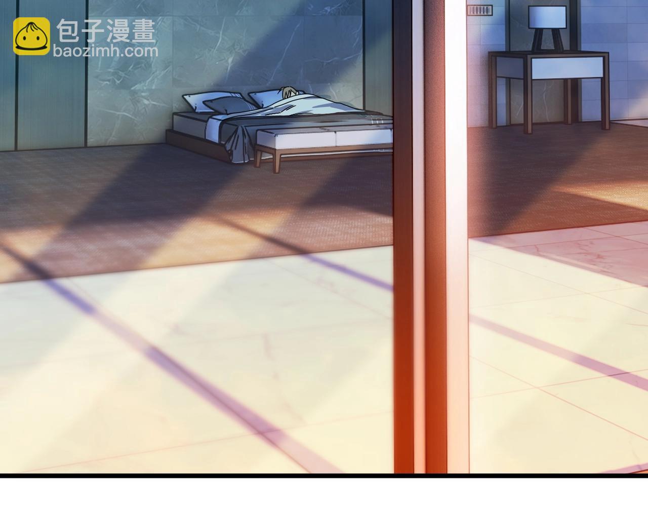 第3话 奖励到账(1/5)-第3话