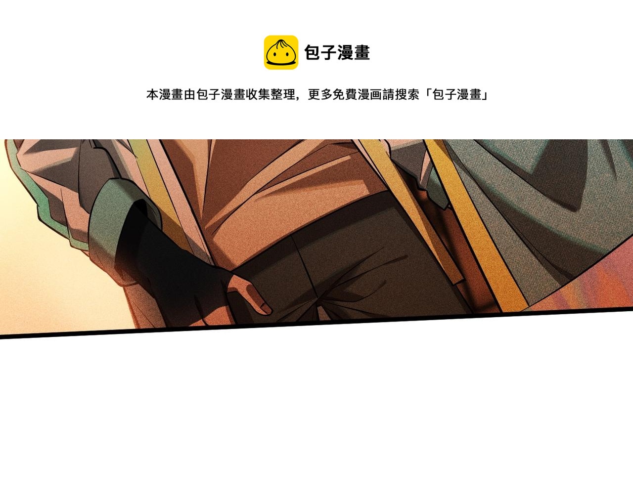 第21话 左右机会(1/3)-第21话