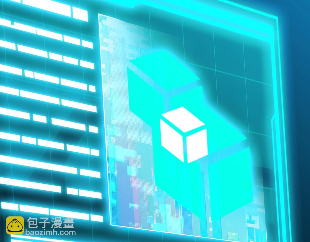 第21话 左右机会(1/3)-第21话