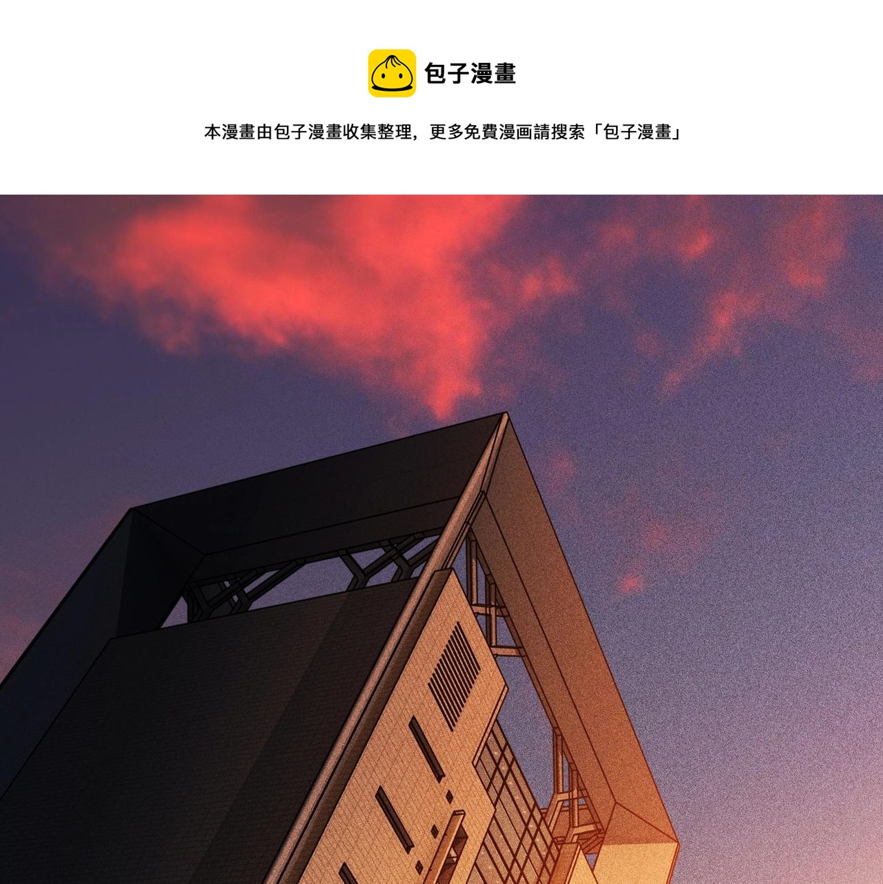 第21话 左右机会(1/3)-第21话