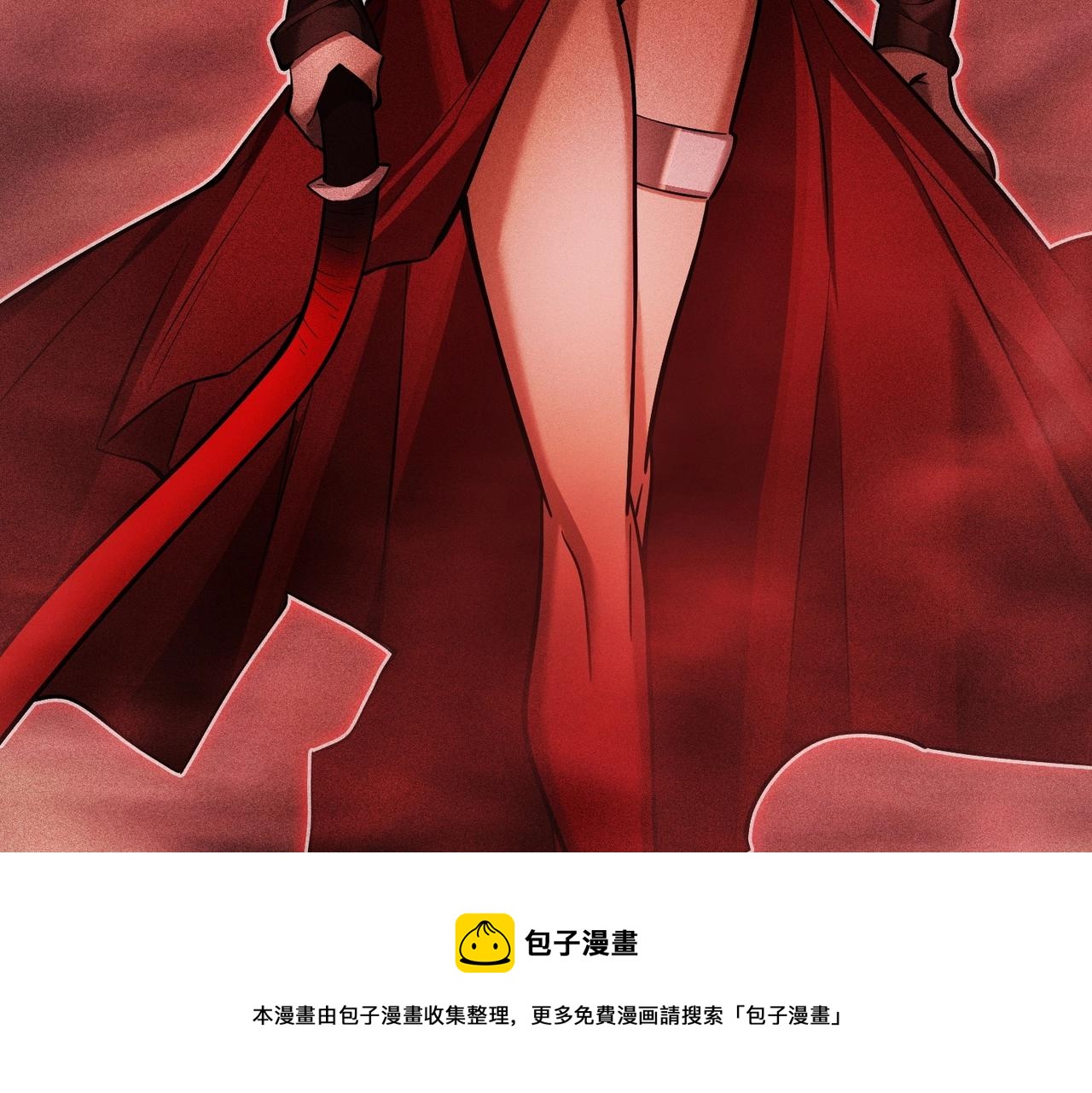 第23话 奴役女王(1/3)-第23话