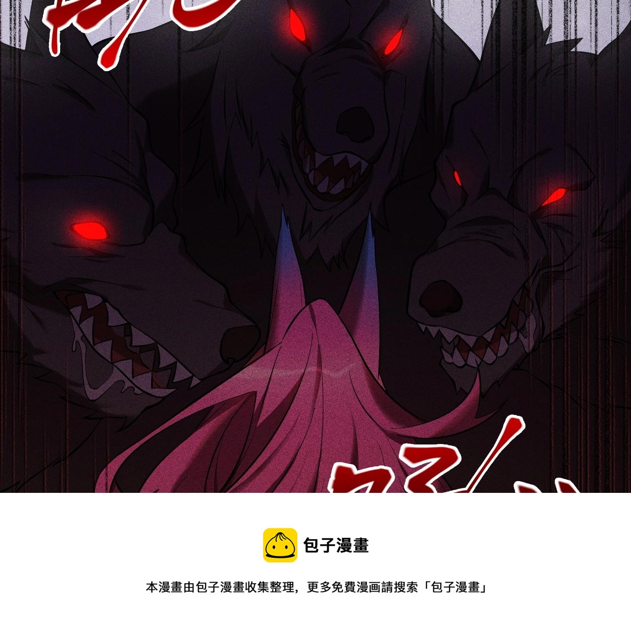 第23话 奴役女王(1/3)-第23话