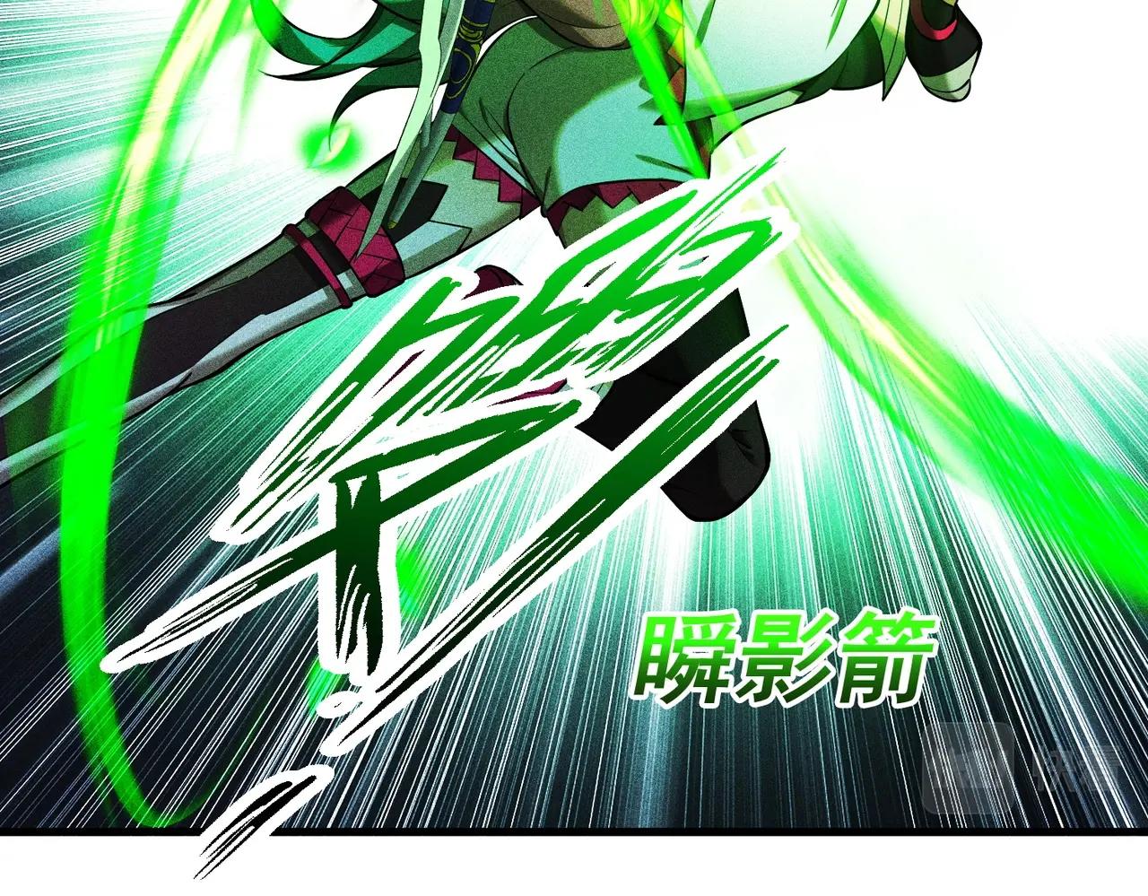 第23话 奴役女王(1/3)-第23话