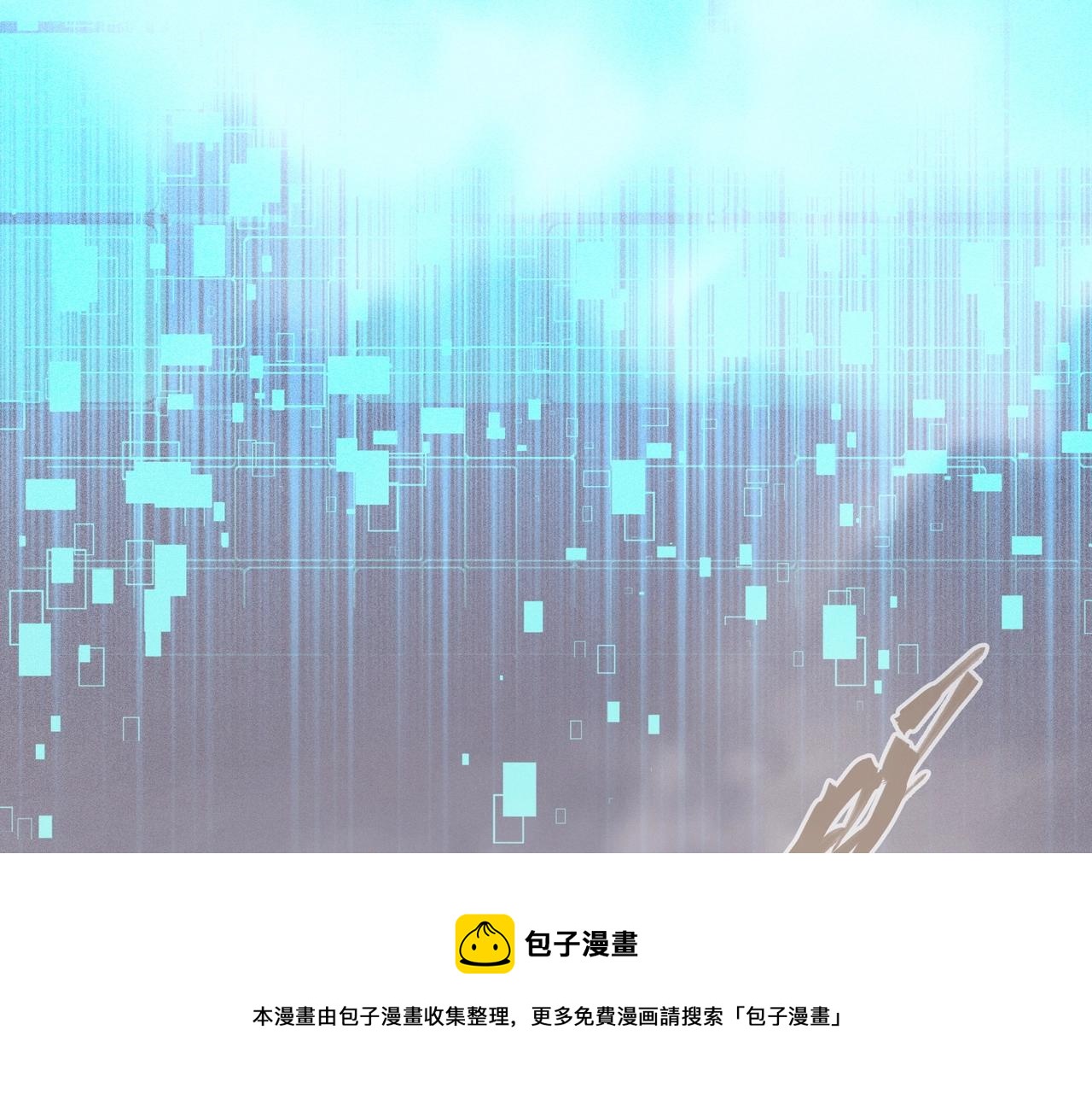 第23话 奴役女王(1/3)-第23话