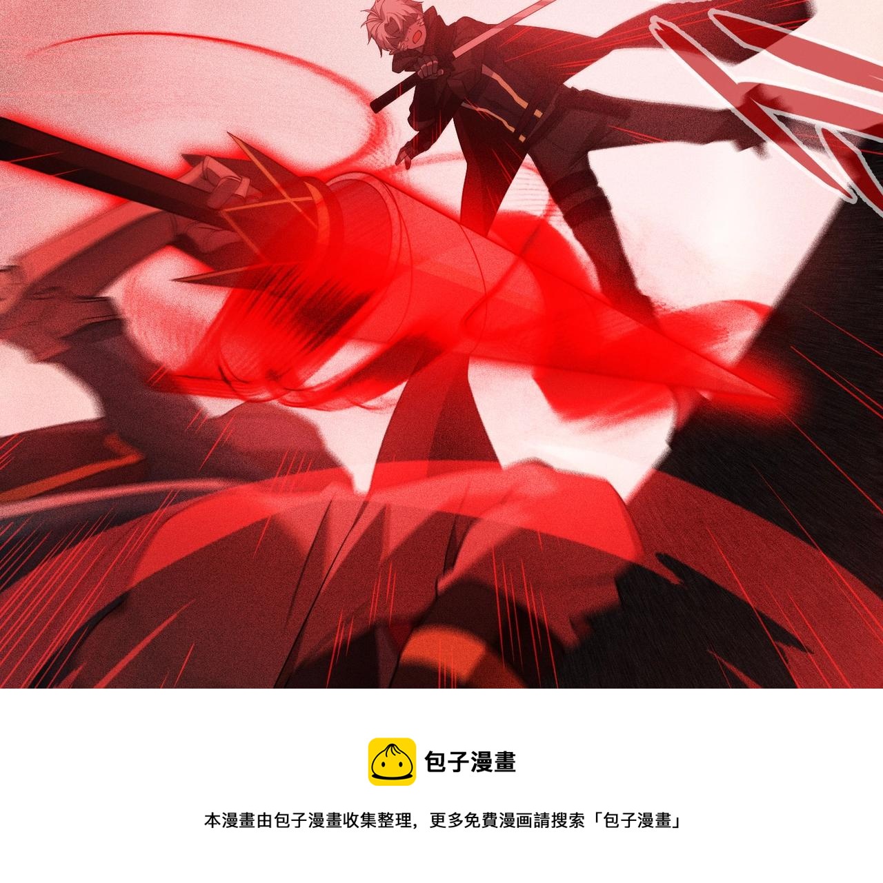 第25话 首次失败(1/4)-第25话