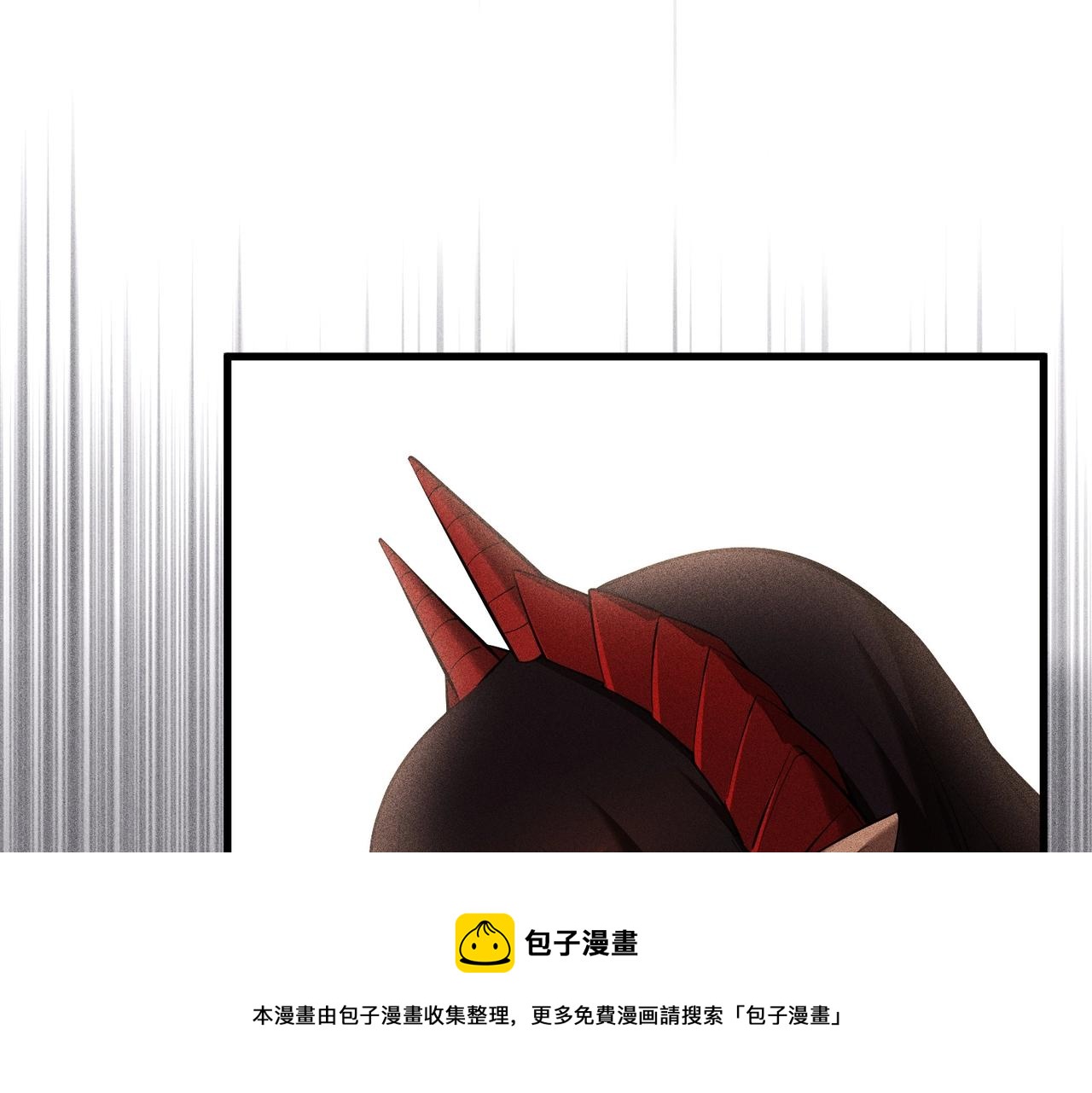 第25话 首次失败(1/4)-第25话