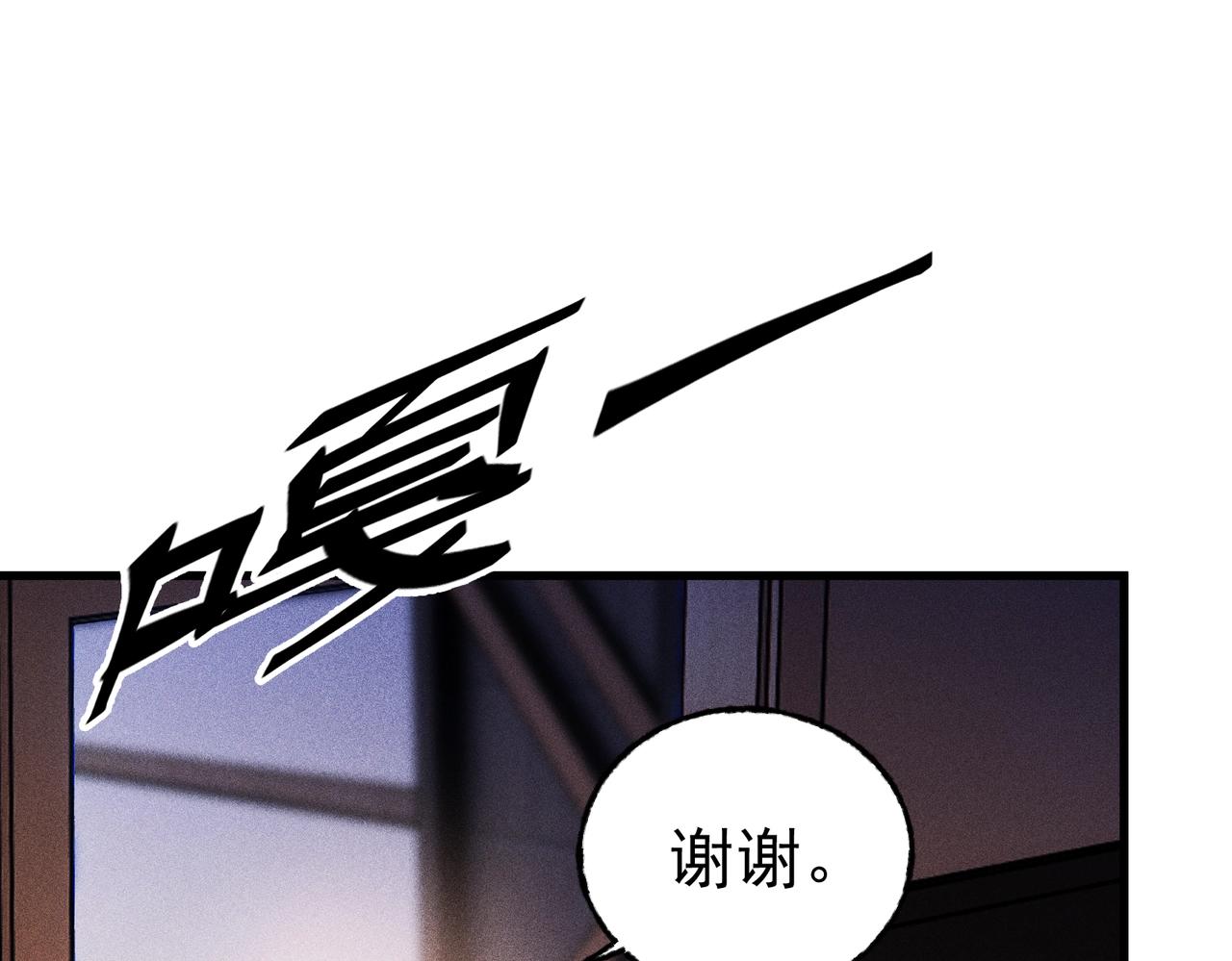 第27话 启程旅行(1/3)-第27话