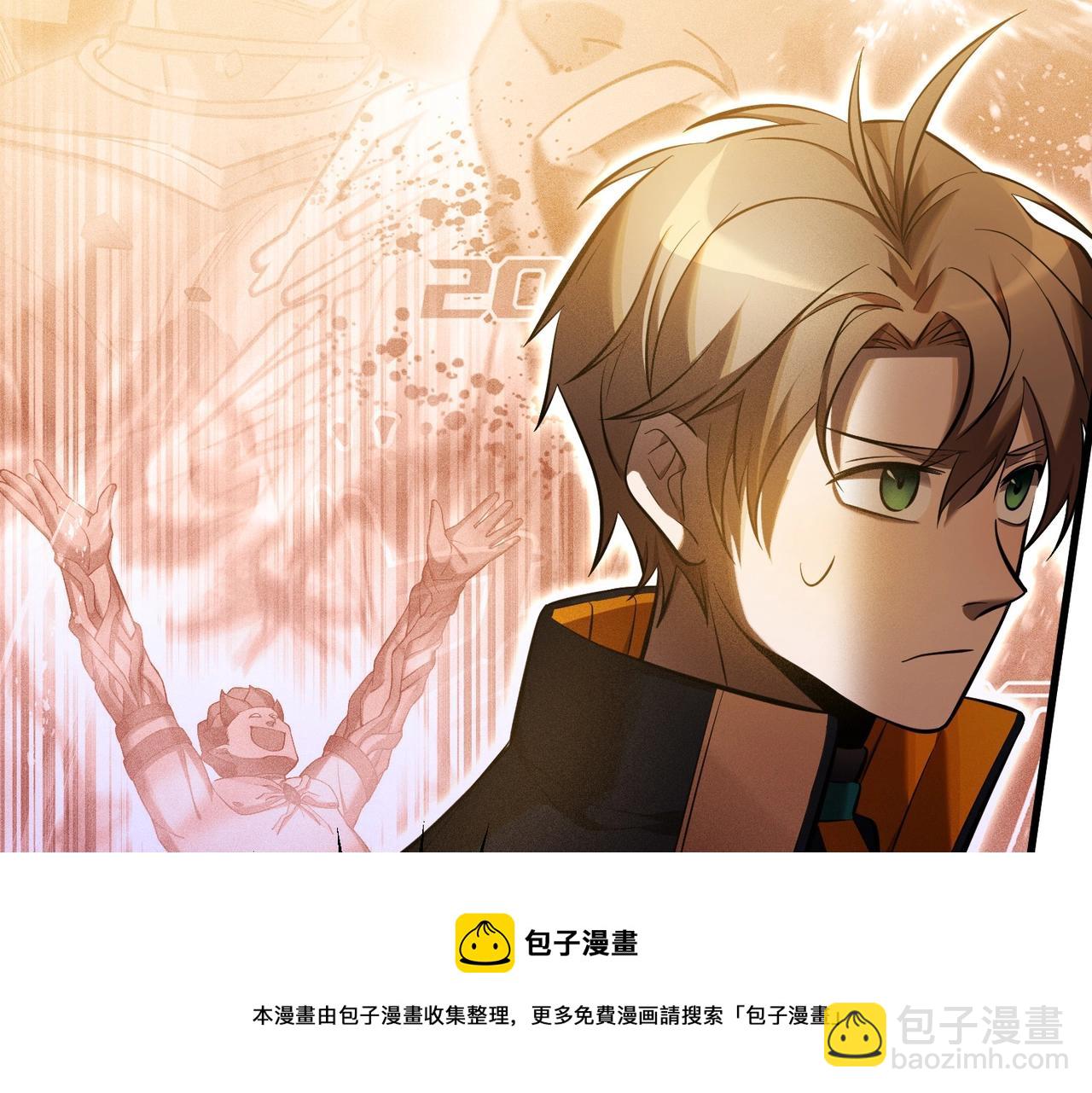 第31话 专项训练(1/3)-第31话