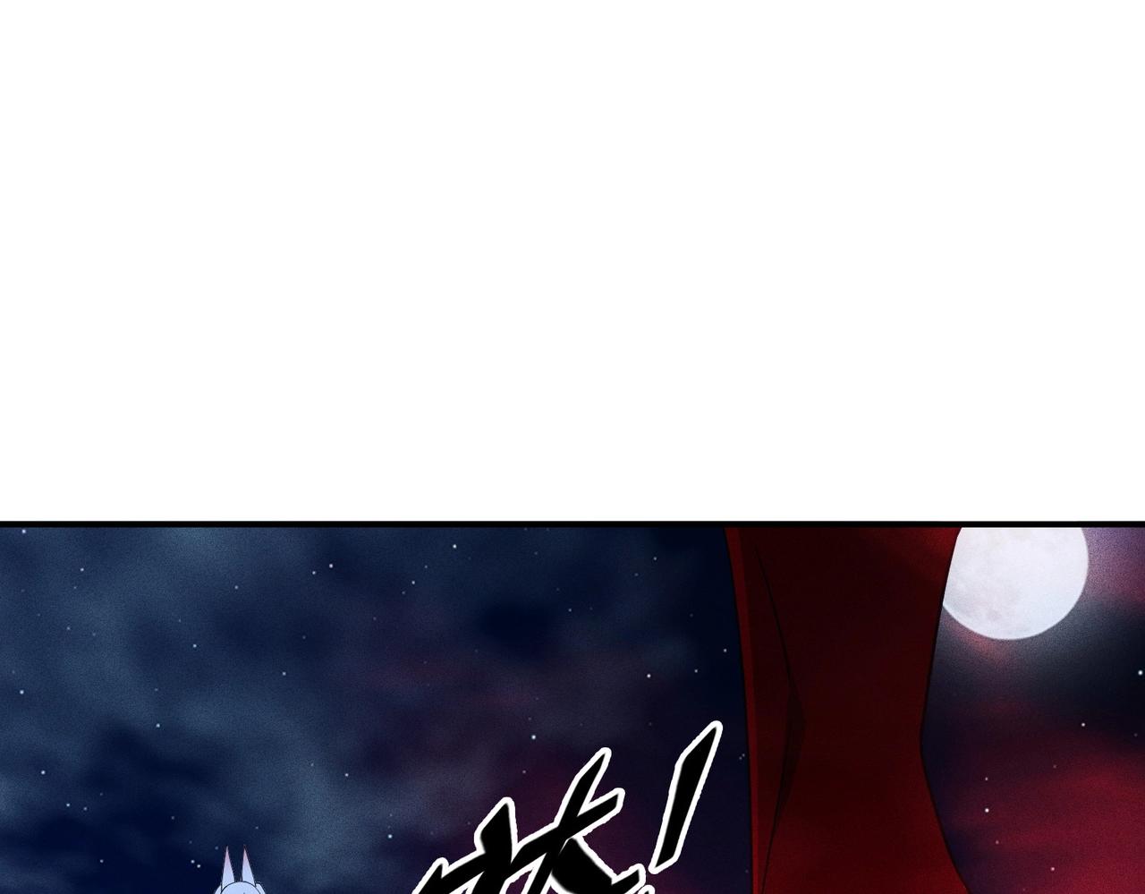 第33话 升级反击(1/3)-第33话