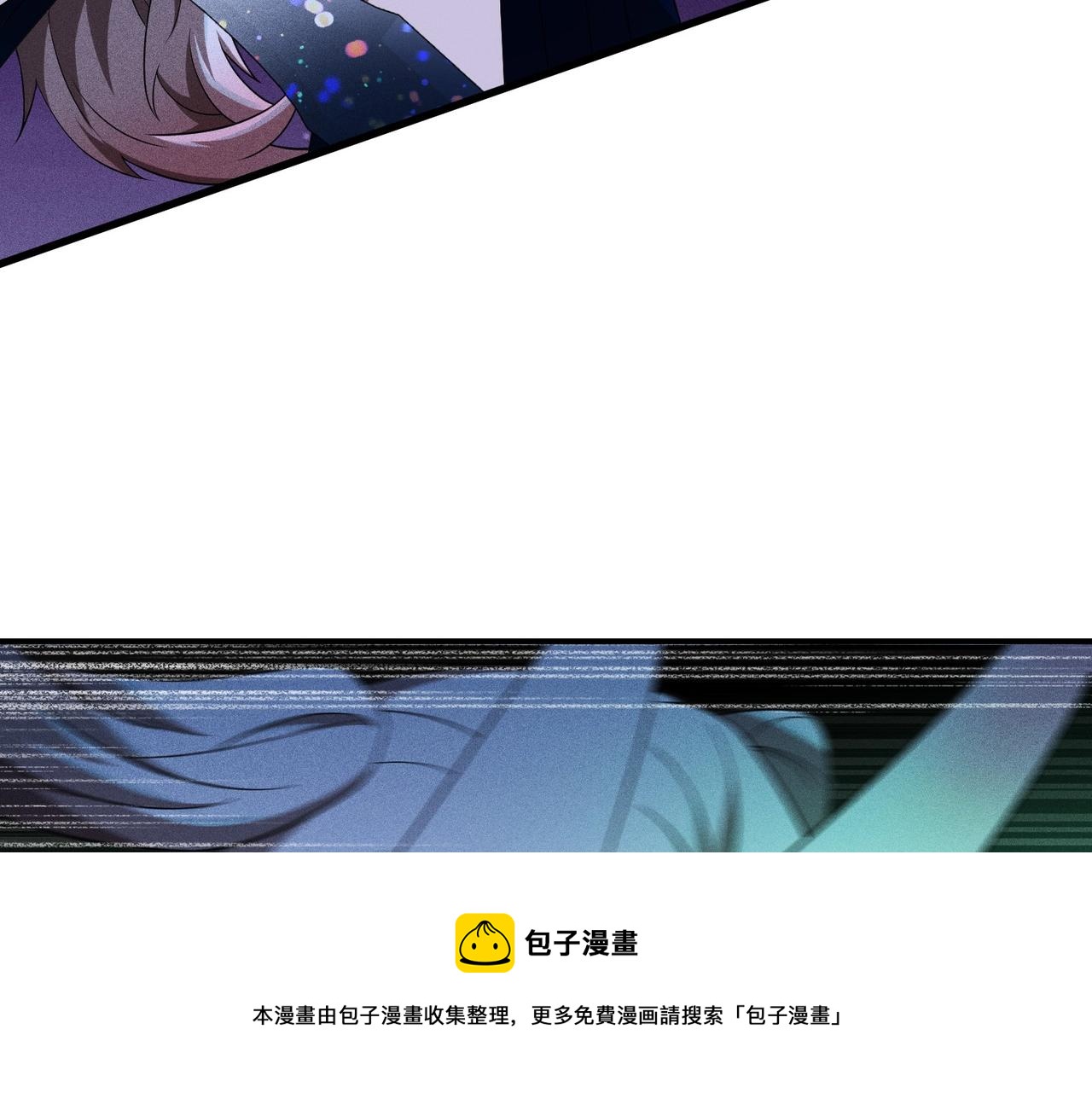 第33话 升级反击(1/3)-第33话