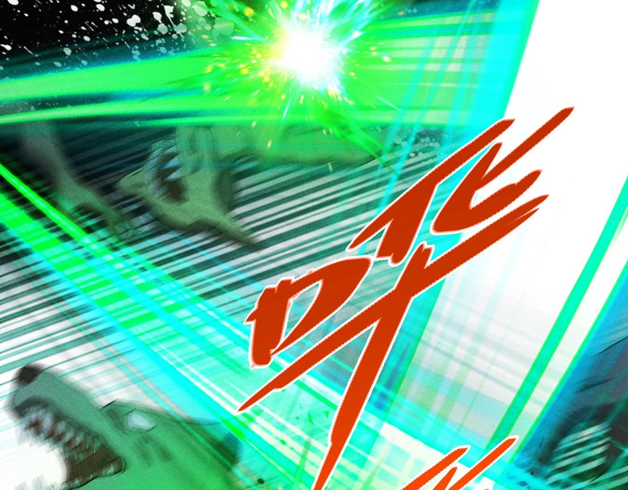 第33话 升级反击(1/3)-第33话