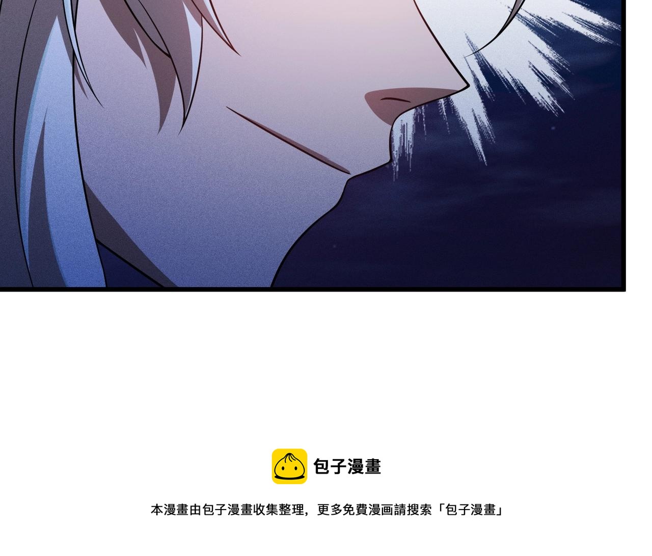 第33话 升级反击(1/3)-第33话