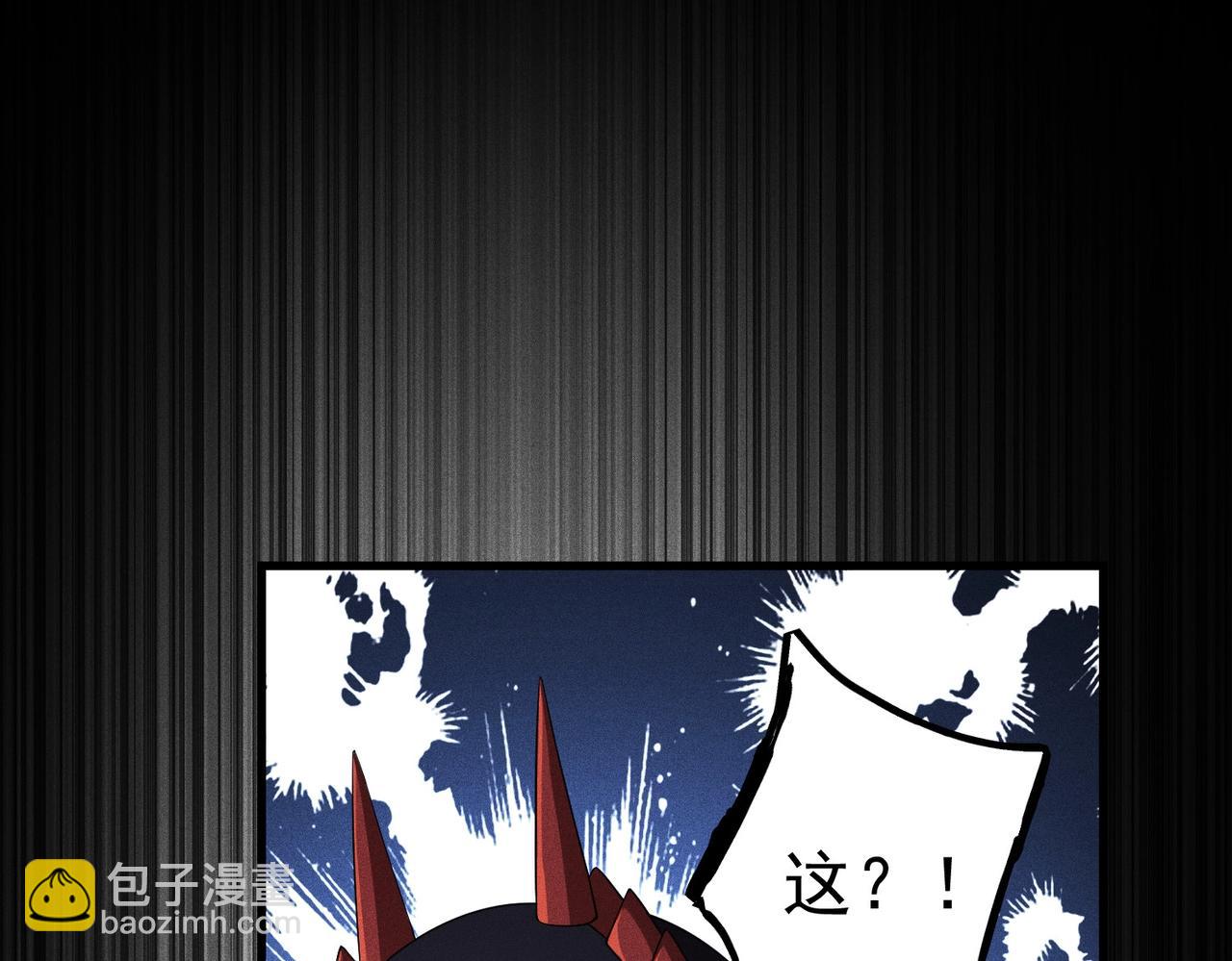 第33话 升级反击(1/3)-第33话