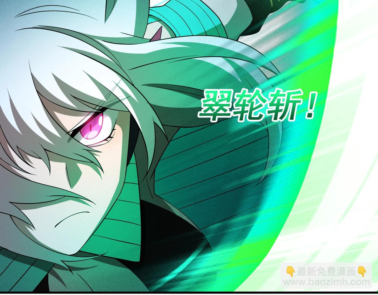第33话 升级反击(1/3)-第33话