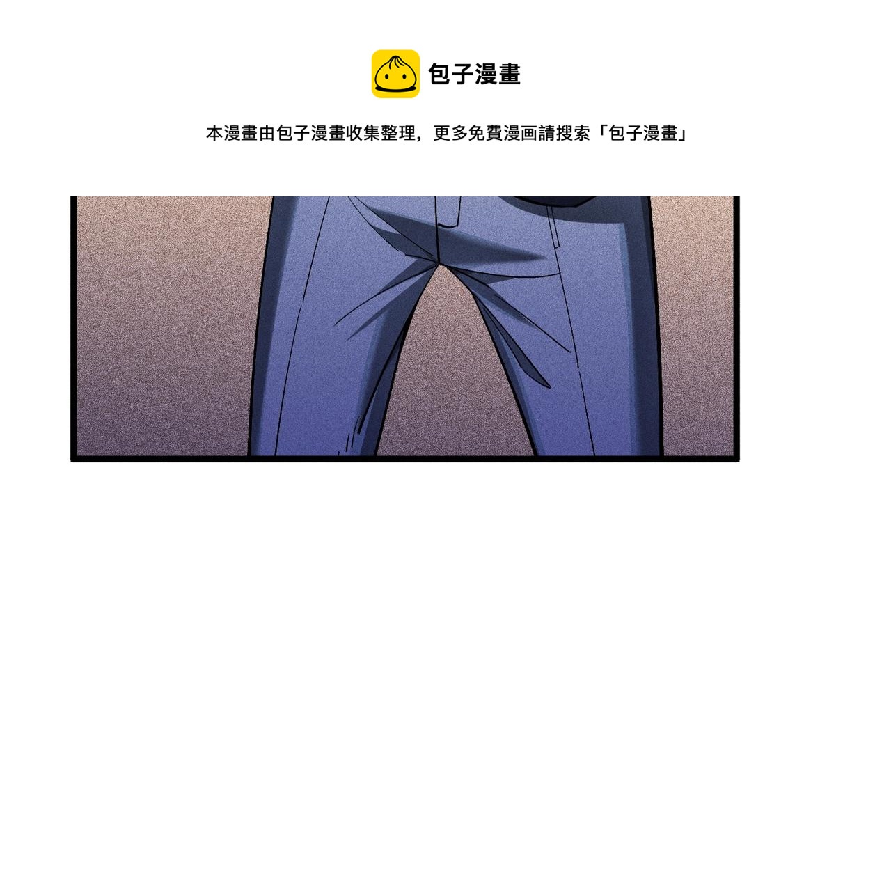 第35话 都市追踪(1/3)-第35话
