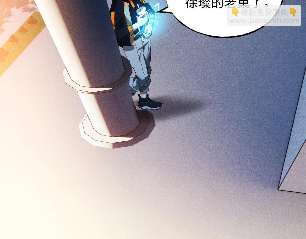 第37话  以牙还牙(1/3)-第37话