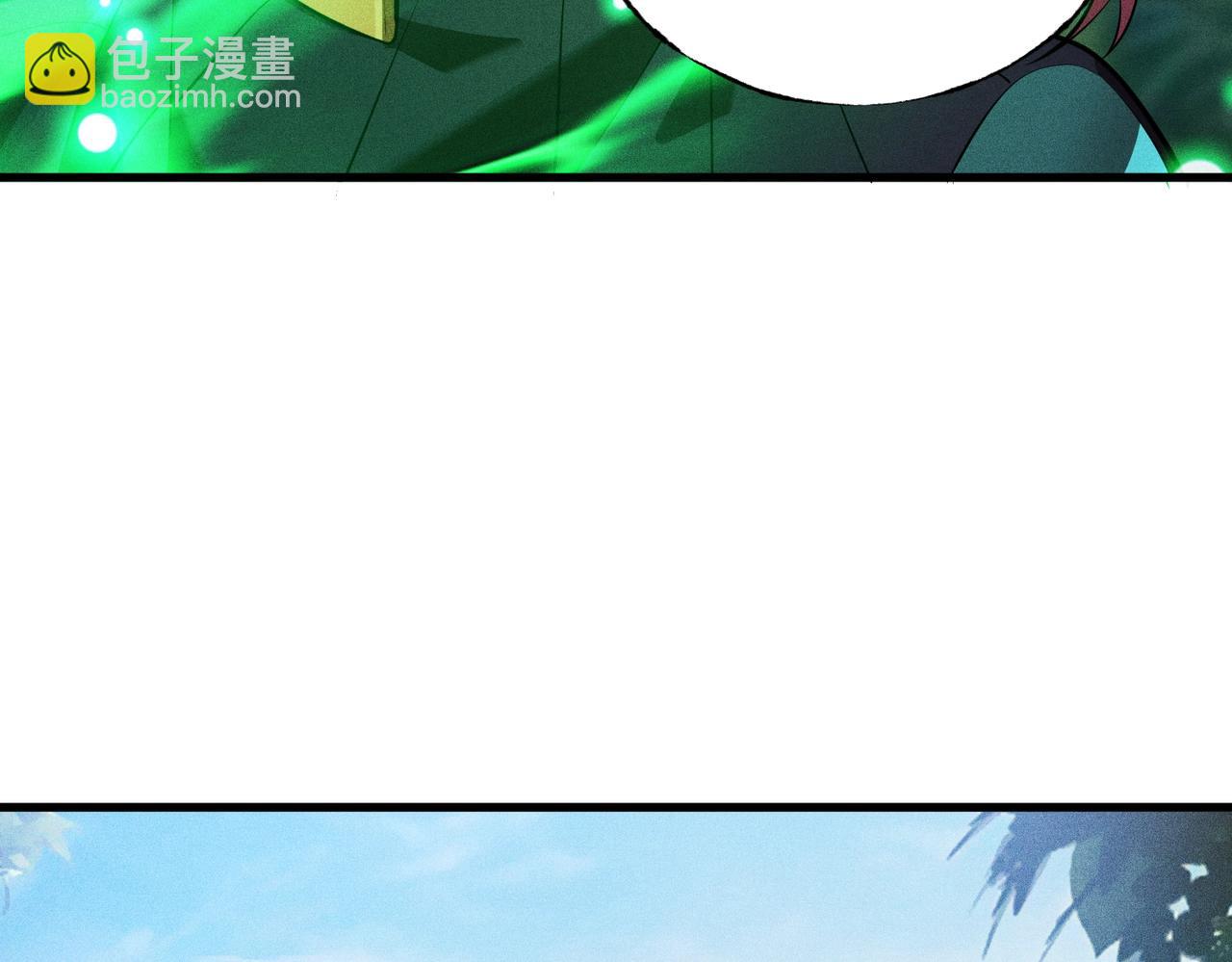 第39话 分头行动(1/3)-第39话