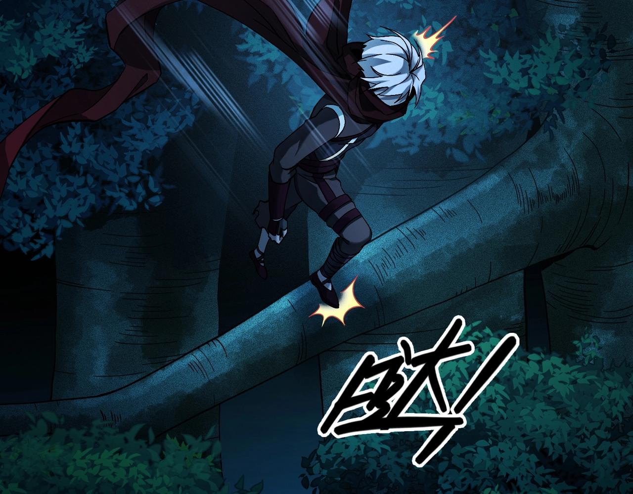 第5话 网红少女！(1/5)-第5话