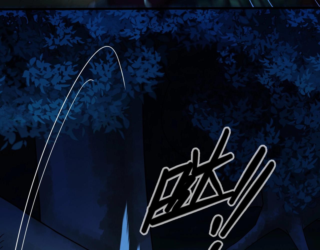 第5话 网红少女！(1/5)-第5话