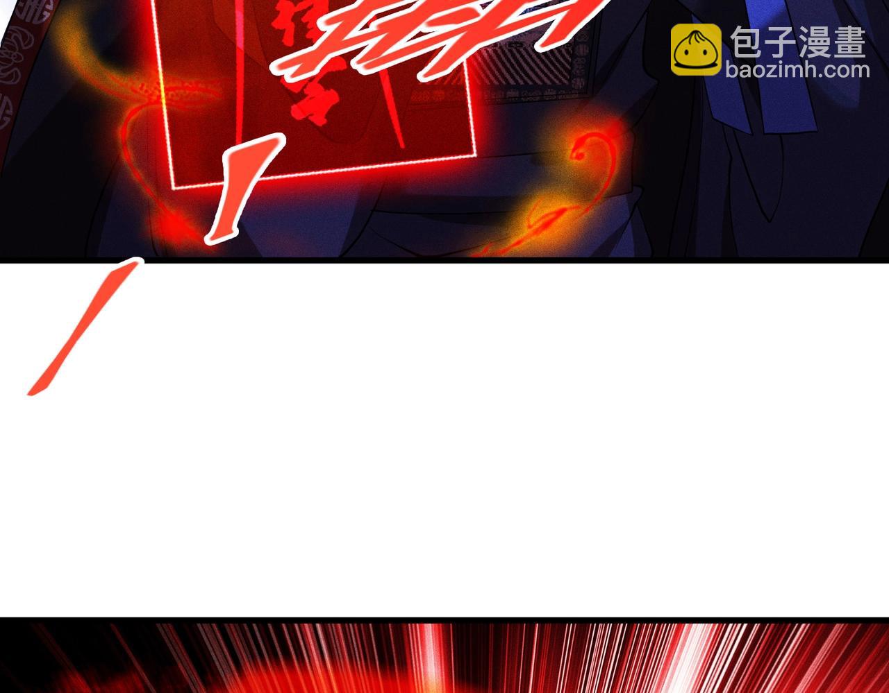 第41话 告别过去(1/4)-第41话