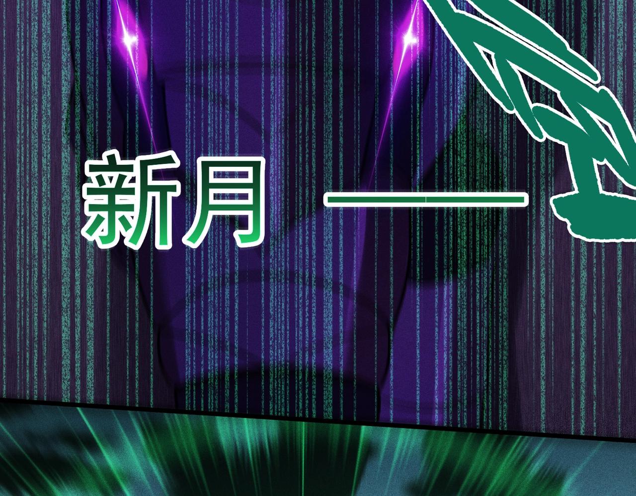 第41话 告别过去(1/4)-第41话