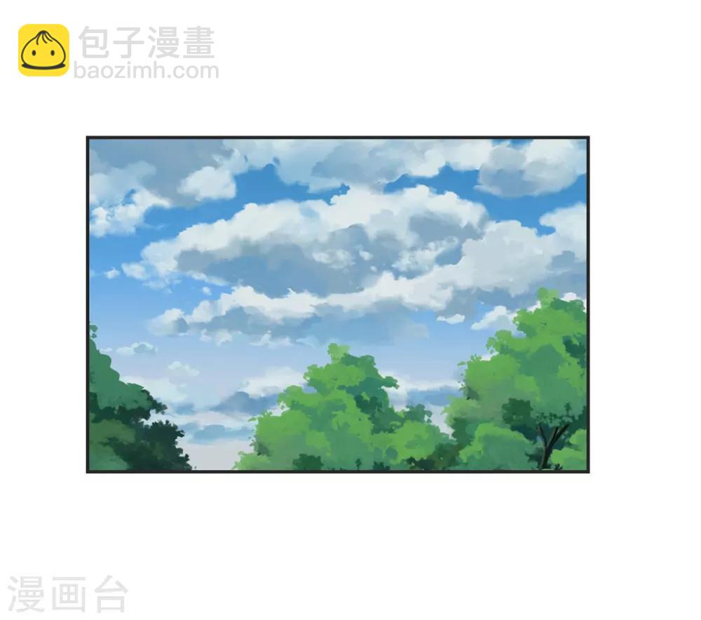 🍲最强纨绔系统 第15话 高手 第6页