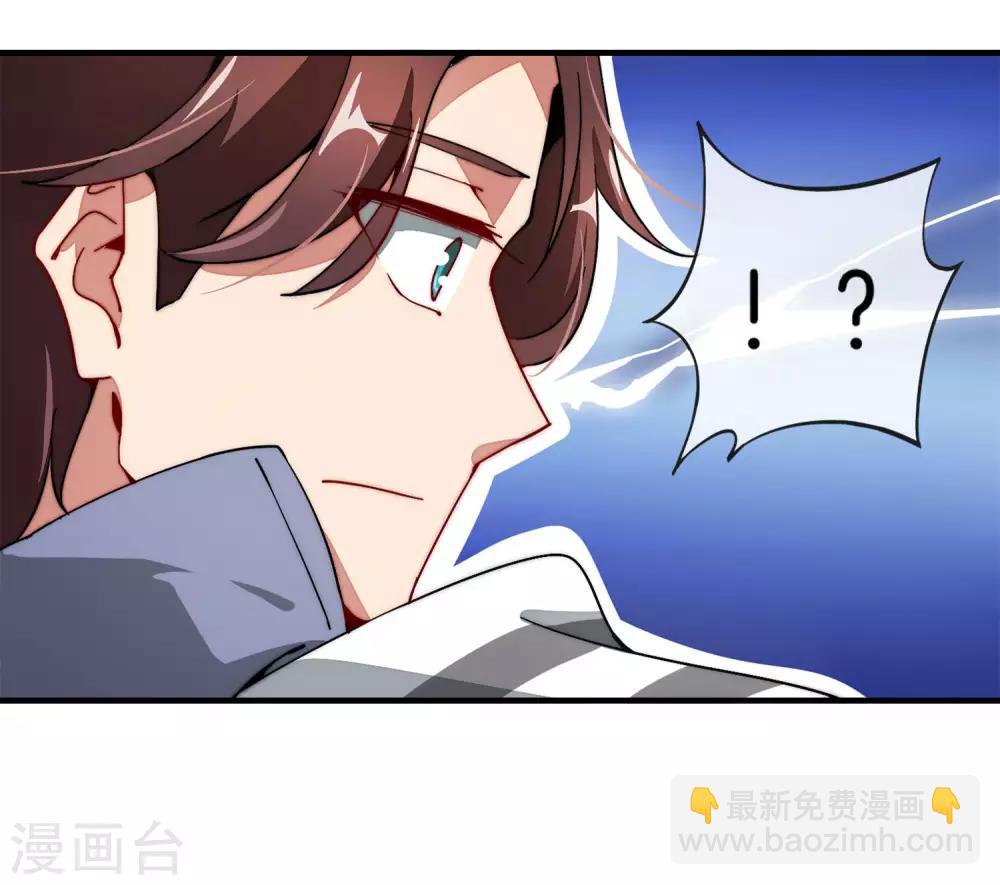 第1话 请让我变成有钱人(1/2)-第1话